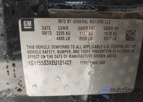 2014 Chevrolet Impala 2Lz из США, поврежденный, VIN 1G1155S3XEU121427